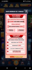 winpkr