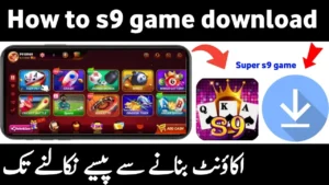 s9 game