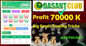 Basant Club