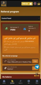 9k Boss