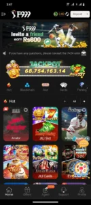 P999 Game