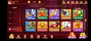 Pk2win Game
