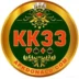 KK33 Game Download (Best Money App in Pakistan) for Android