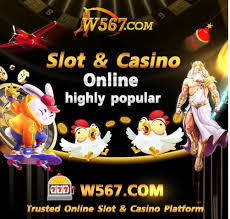 W567
