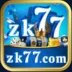 ZK77 Game APK (Earning App) Download for Android in Pakistan
