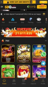 58Q Game